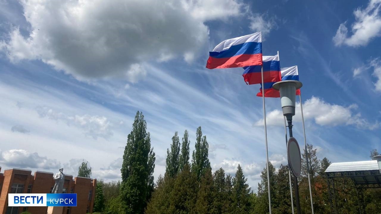 Над Курской областью уничтожен украинский БПЛА | ГТРК «Курск» Над Курской областью уничтожен украинский БПЛА