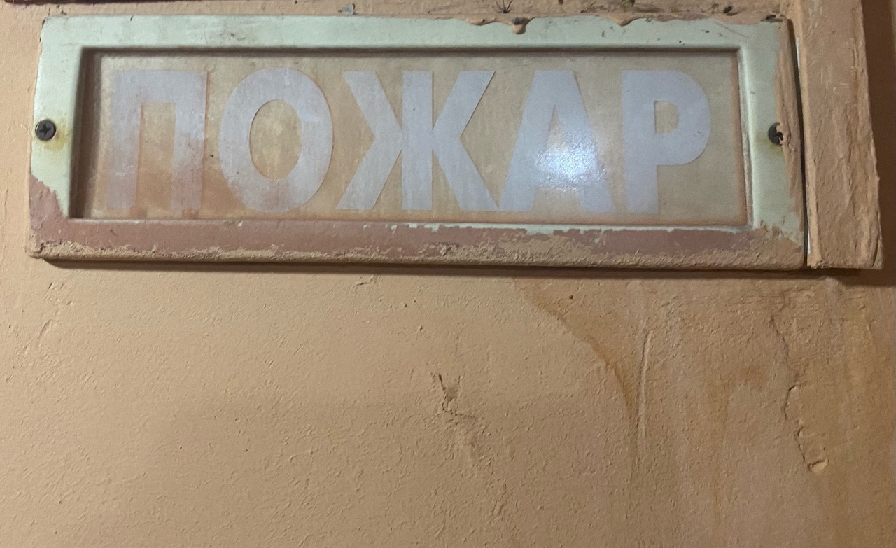 Погибших нет: 19 пожаров произошло за сутки в Курской области