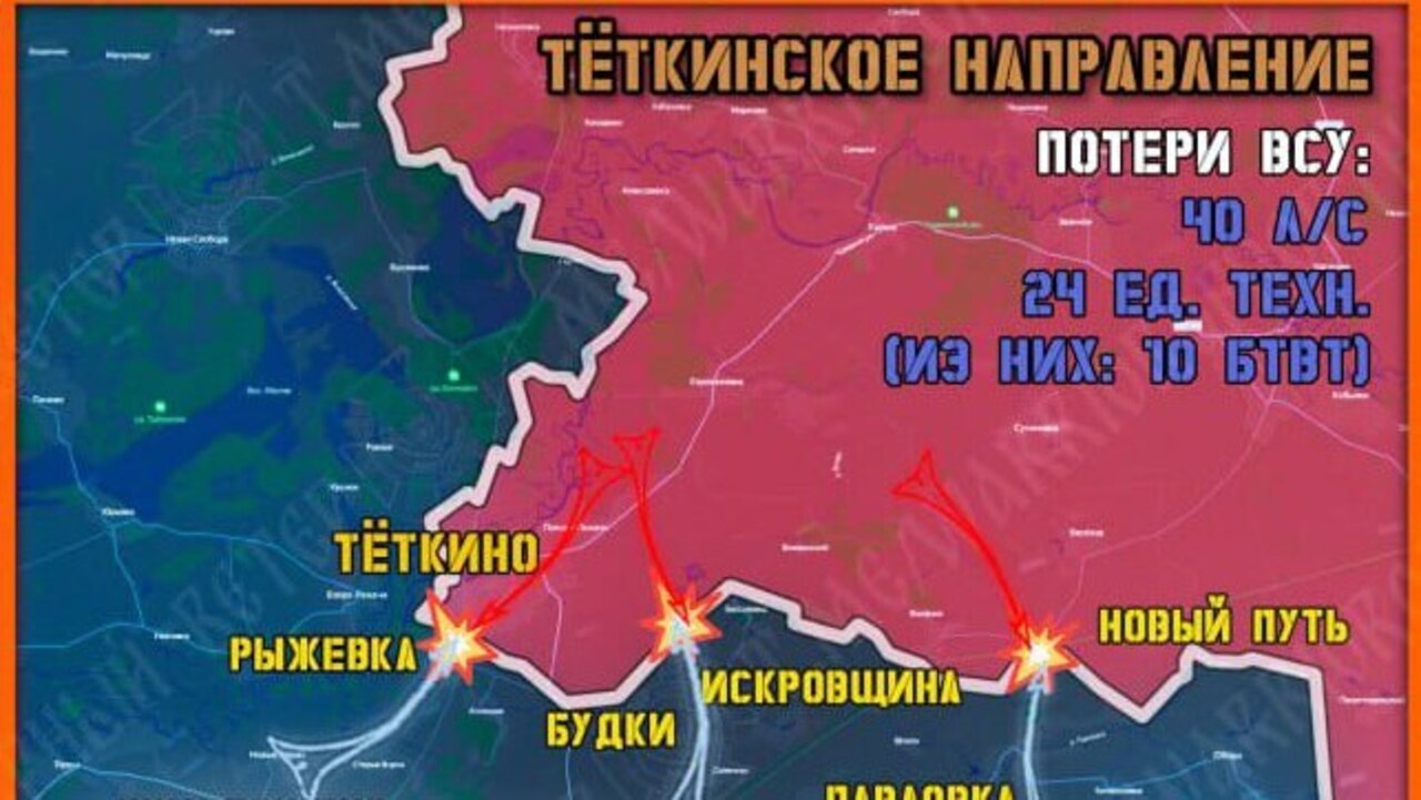 ГВ «Север» уничтожала передовые, инженерные и штурмовые подразделения противника на Курском направлении
