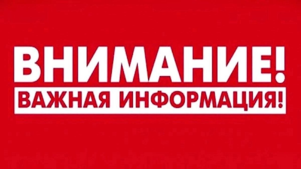 Беловский район Курской области снова под атаками дронов