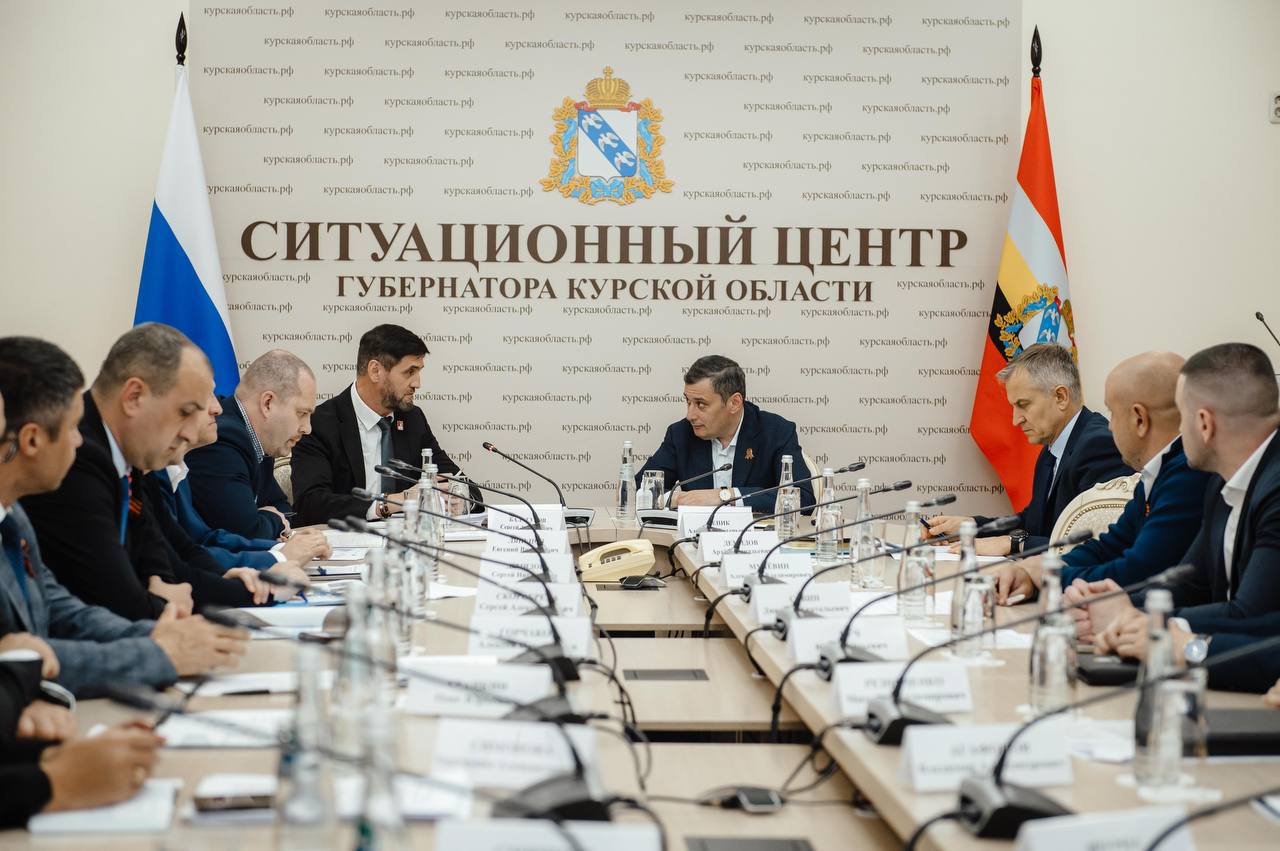 Курск готовится к 1000-летию: восстановление энергосистемы и приграничья