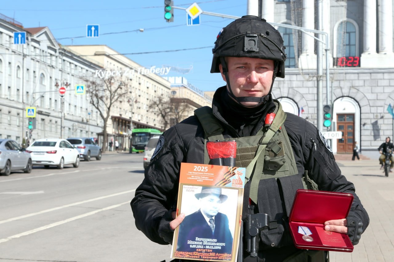 Отвага в крови: в Курской области правнук повторил подвиг деда, получив медаль «За отвагу»