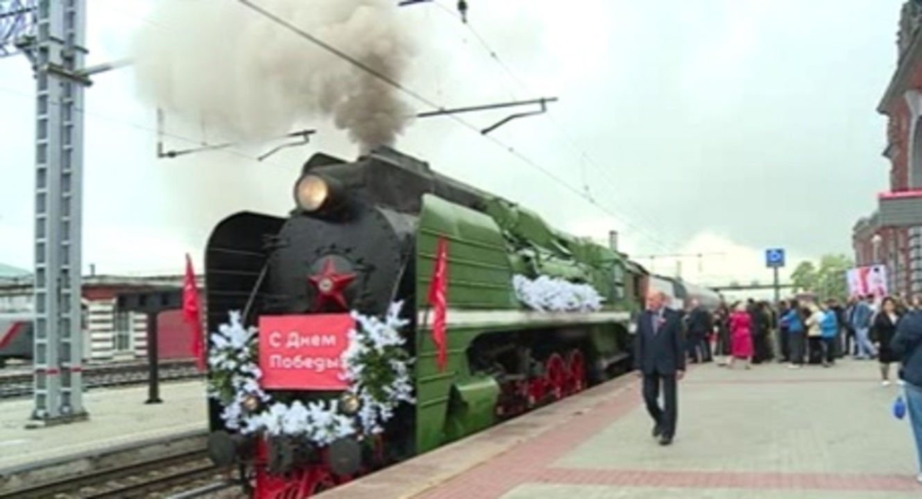 Курск - Поныри, с остановками в Свободе и Золотухино: один из маршрутов "Поезда Победы"