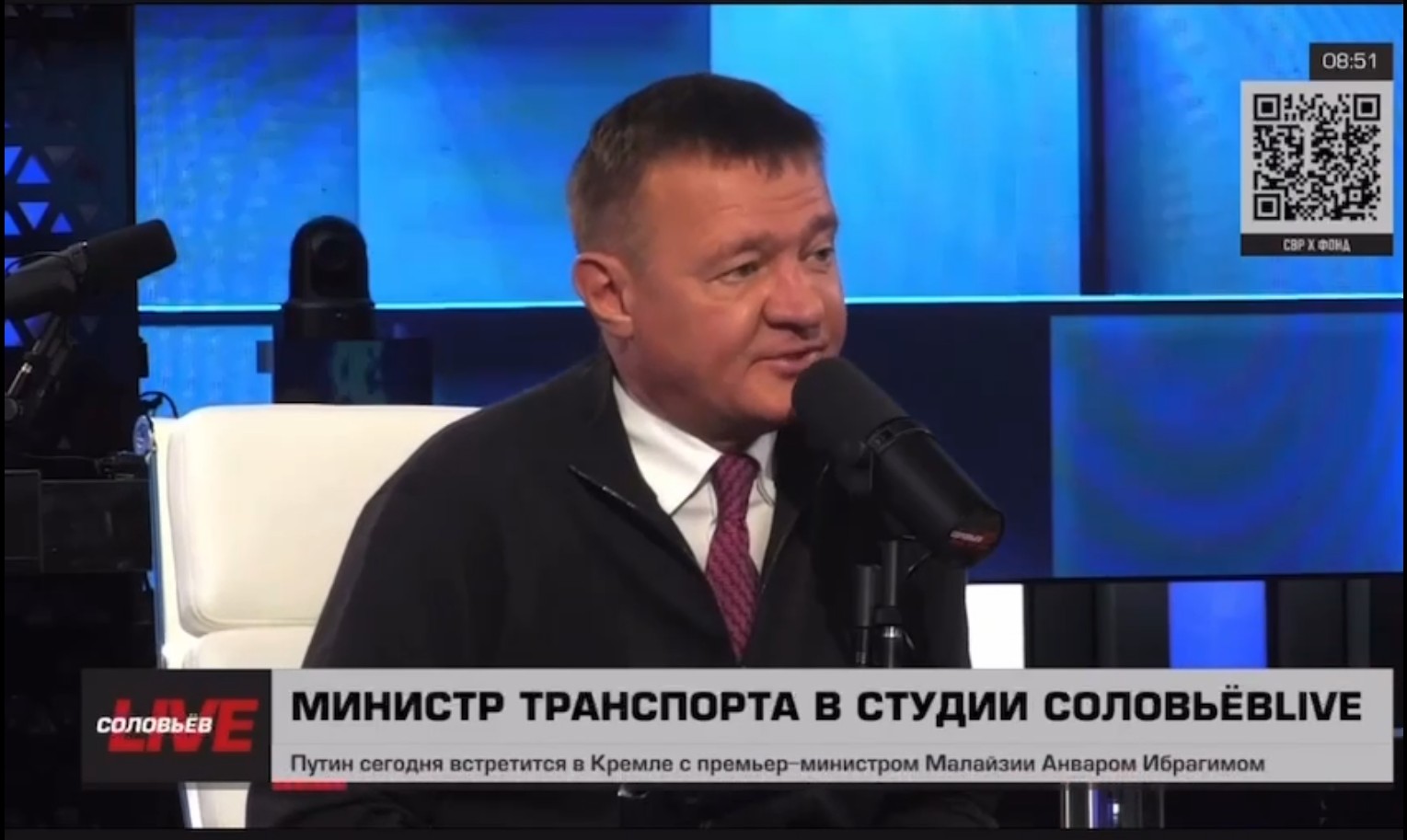 «Следствие разберется»: Роман Старовойт — о крупном расследовании и арестах курских чиновников 