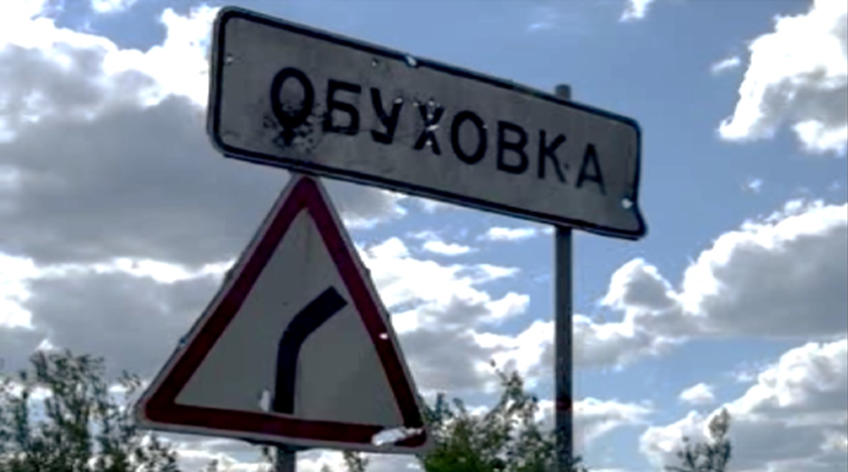 Дороги Курской области враг по-прежнему пытается контролировать дронами