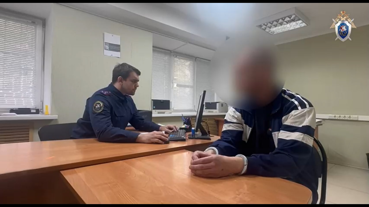 Возбуждено уголовное дело в отношении мужчины, ограбившего школьников в Курске