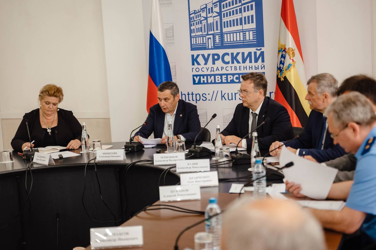 Курская область возглавит движение по сохранению исторической памяти