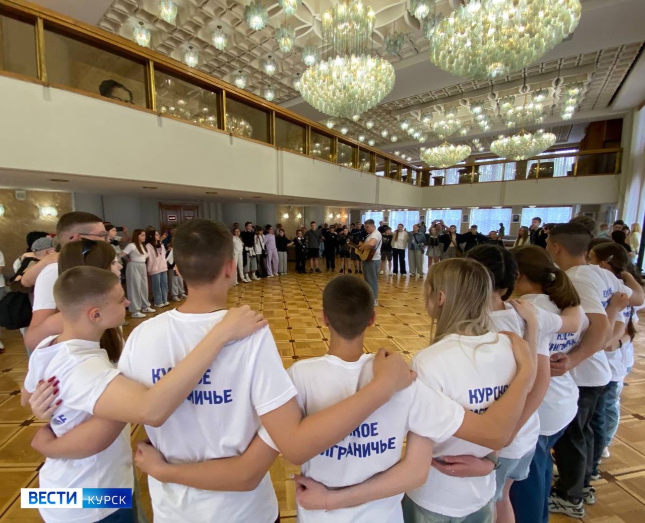 50 ребят из курского приграничья отправились на отдых в «Орленок»