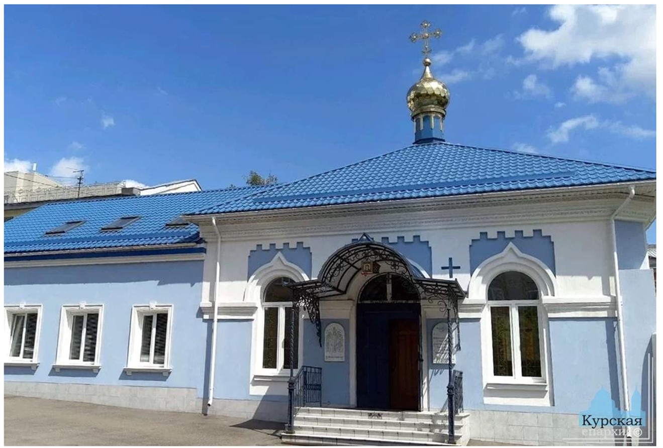 В Курске обломки беспилотника повредили храм