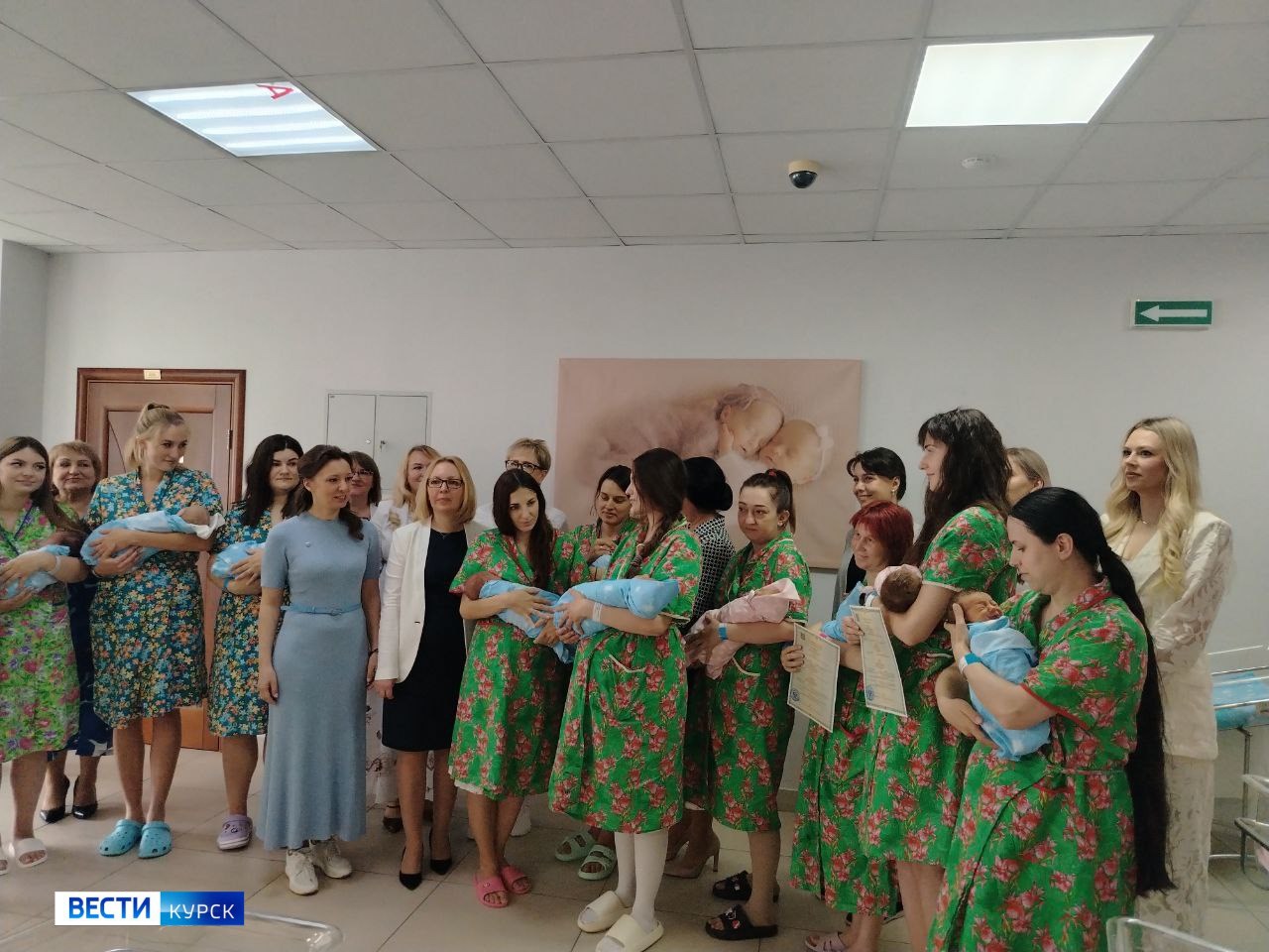 20 курских малышей сегодня получили свидетельства о рождении | ГТРК «Курск» 20 курских малышей сегодня получили свидетельства о рождении