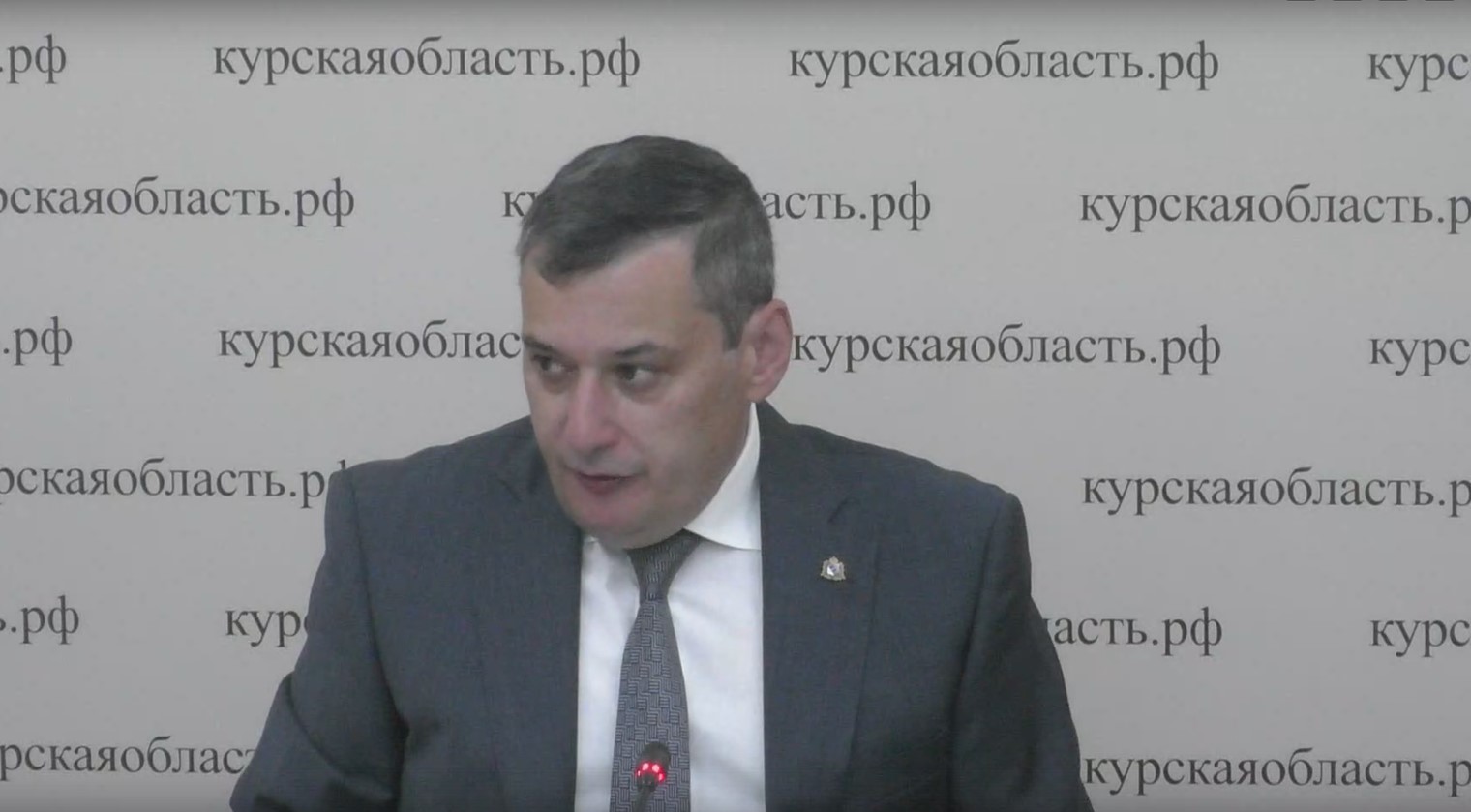 Курск: о выдаче свидетельств о смери военнослужащих