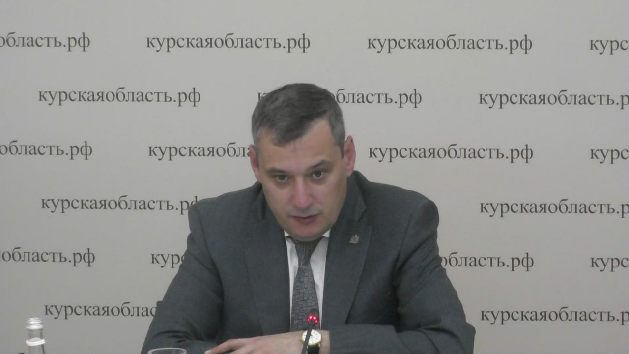 "Провести анализ для установки в Курске пунктов весового контроля"