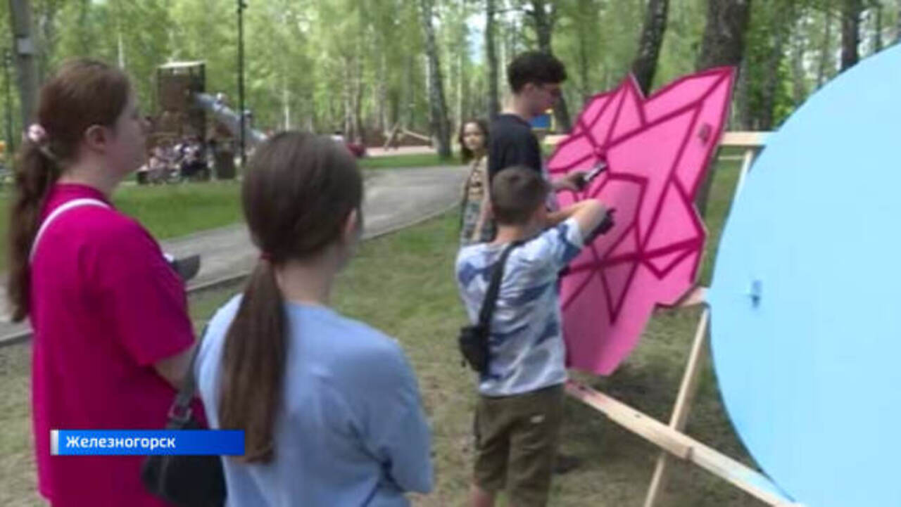 В Железногорске Курской области прошел фестиваль «Трансформация»