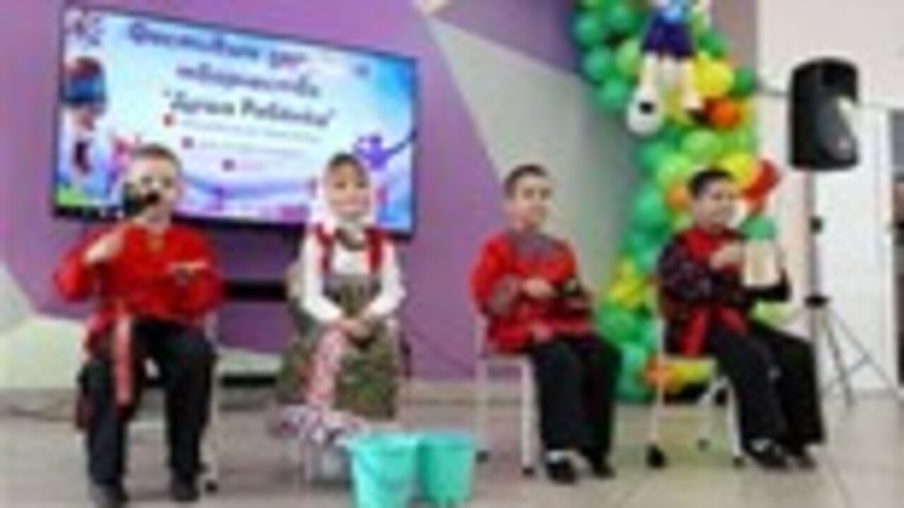 В Курской области прошел фестиваль "Душа ребёнка"