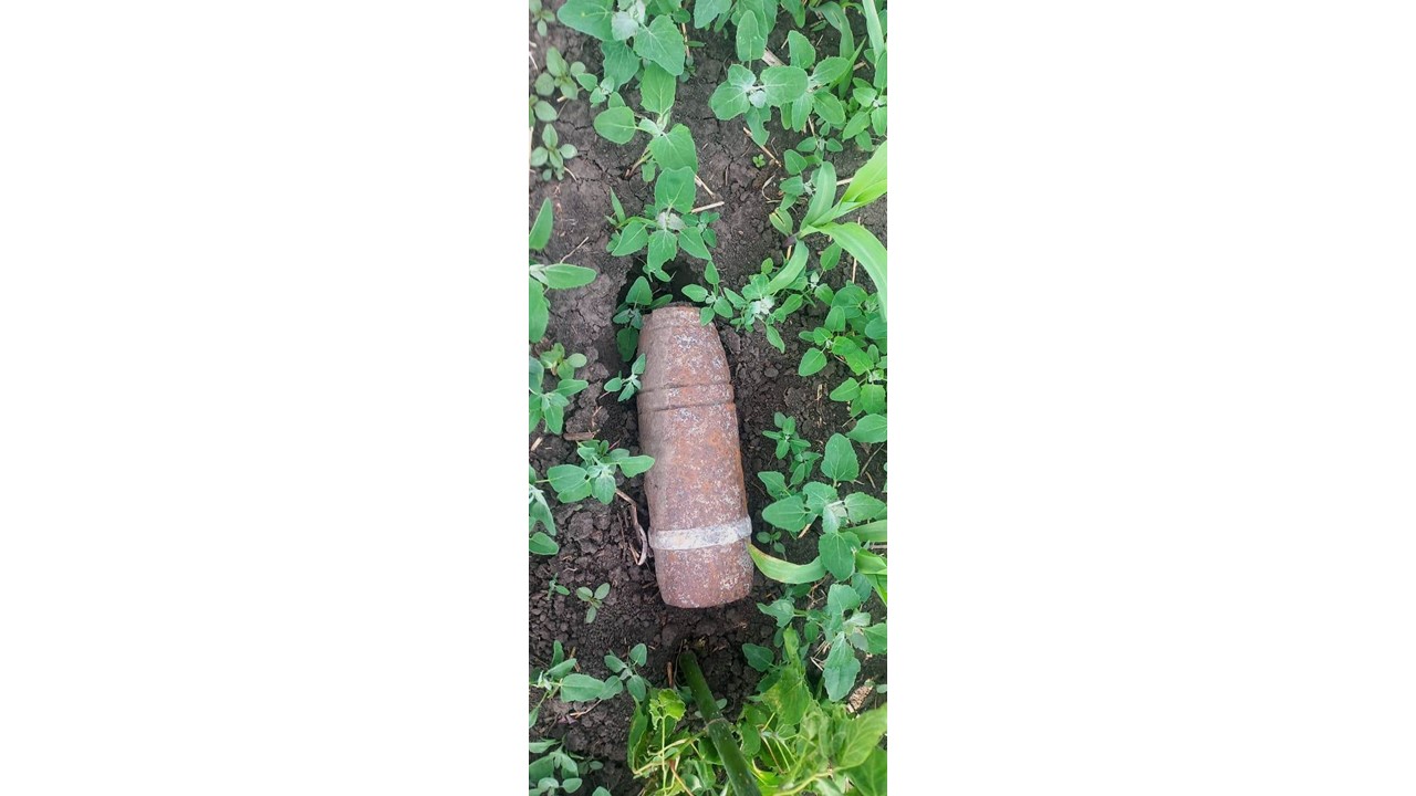 В Курской области вблизи села Старое Роговое обнаружен взрывоопасный предмет