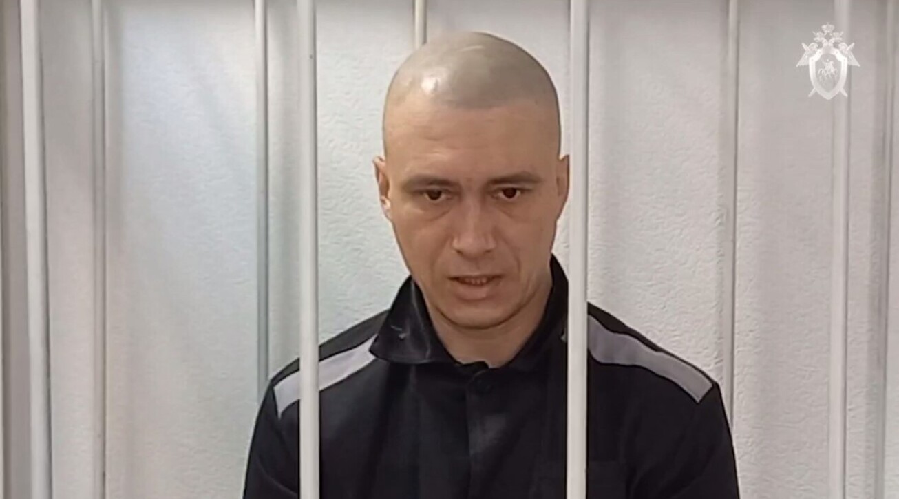 Военнослужащий ВСУ признан виновным в совершении теракта в Курской области