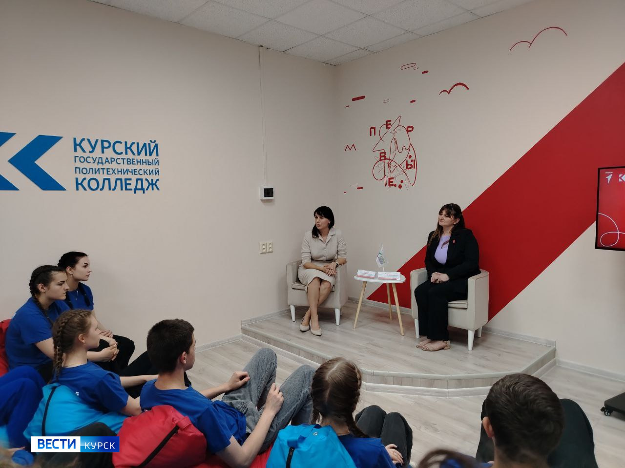 В Курске открыли новое пространство для активистов «Движения первых»