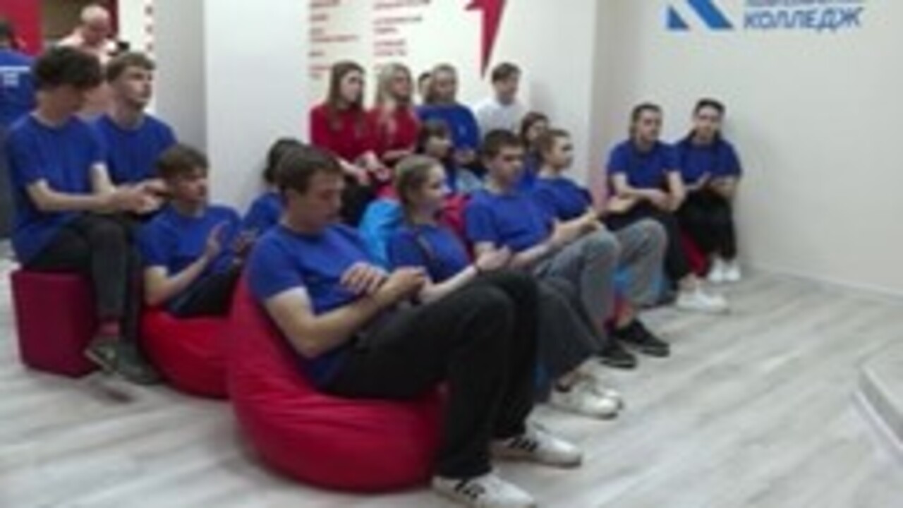 В Курске открылось новое пространство для активистов "Движения Первых"