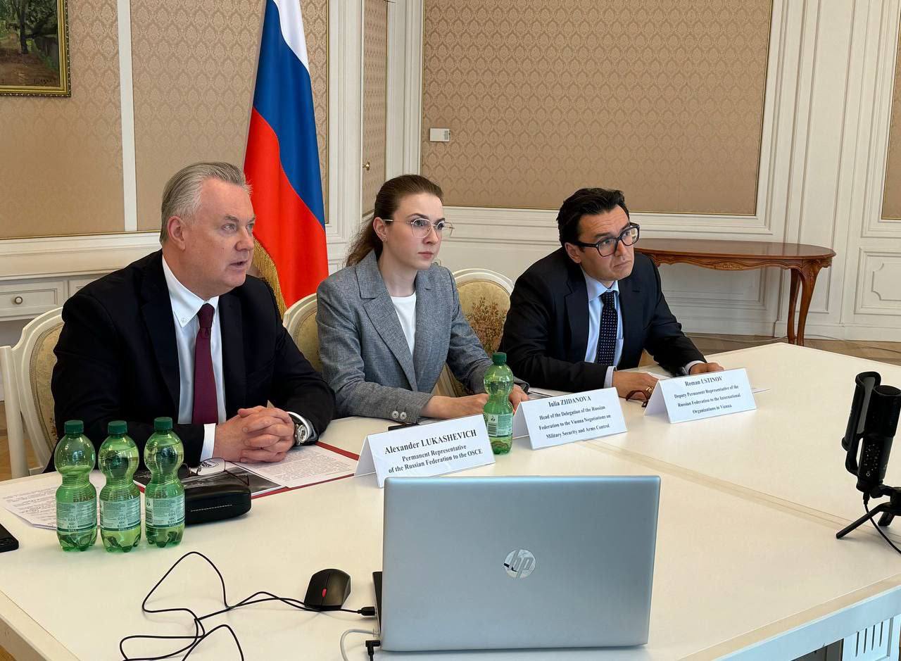 Итоги международного телемоста «Освобождение Курской области»