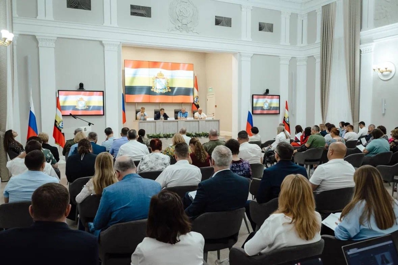 Прошло очередное заседание Координационного совета по вопросам жителей курского приграничья