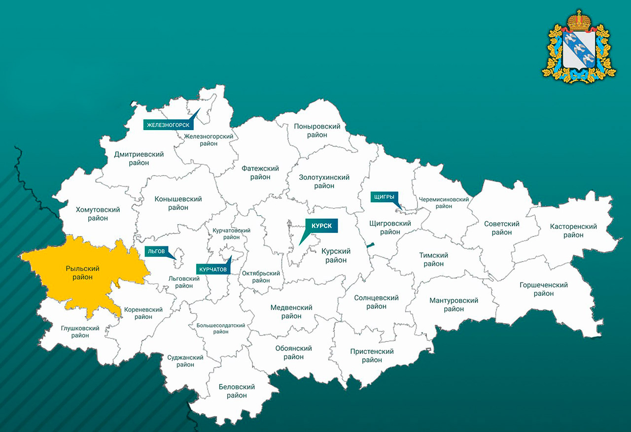 Подача электричества, нарушенная атакой ВСУ в Курской области, восстановлена | ГТРК «Курск» Подача электричества, нарушенная атакой ВСУ в Курской области, восстановлена