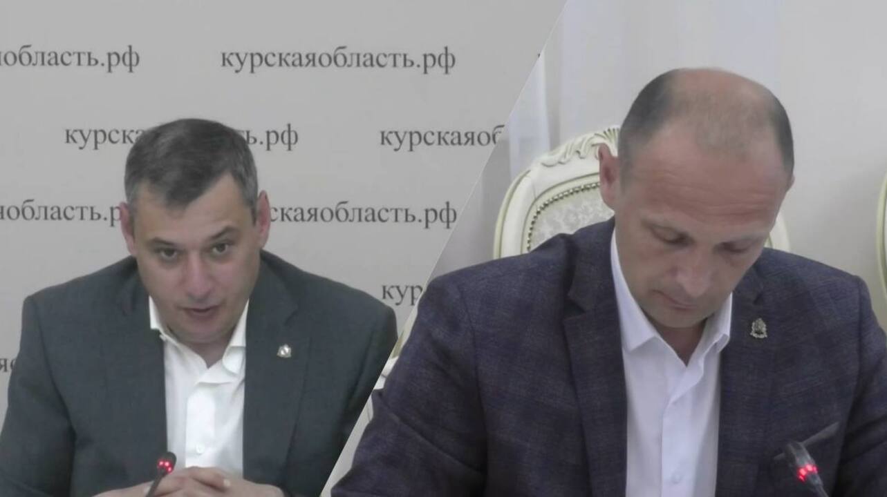 Врио губернатора Курской области: "Мы являемся заложниками ранее принятых решений"