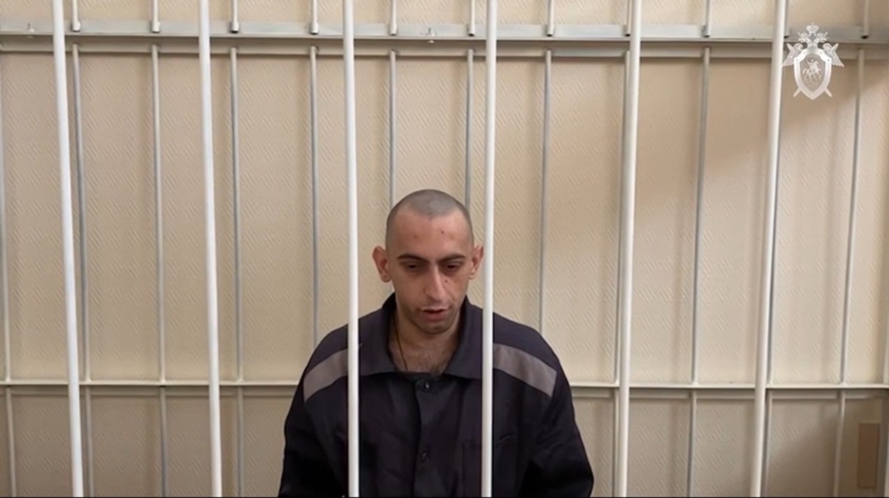 Военного ВСУ приговорили к 16 годам за теракт в Погребках Курской области | ГТРК «Курск» Военного ВСУ приговорили к 16 годам за теракт в Погребках Курской области
