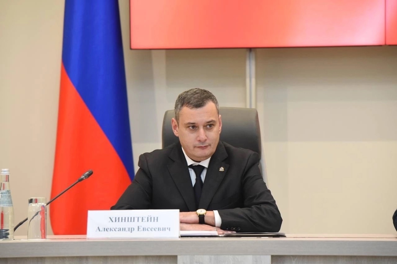 Александр Хинштейн поздравил курян с Днём России