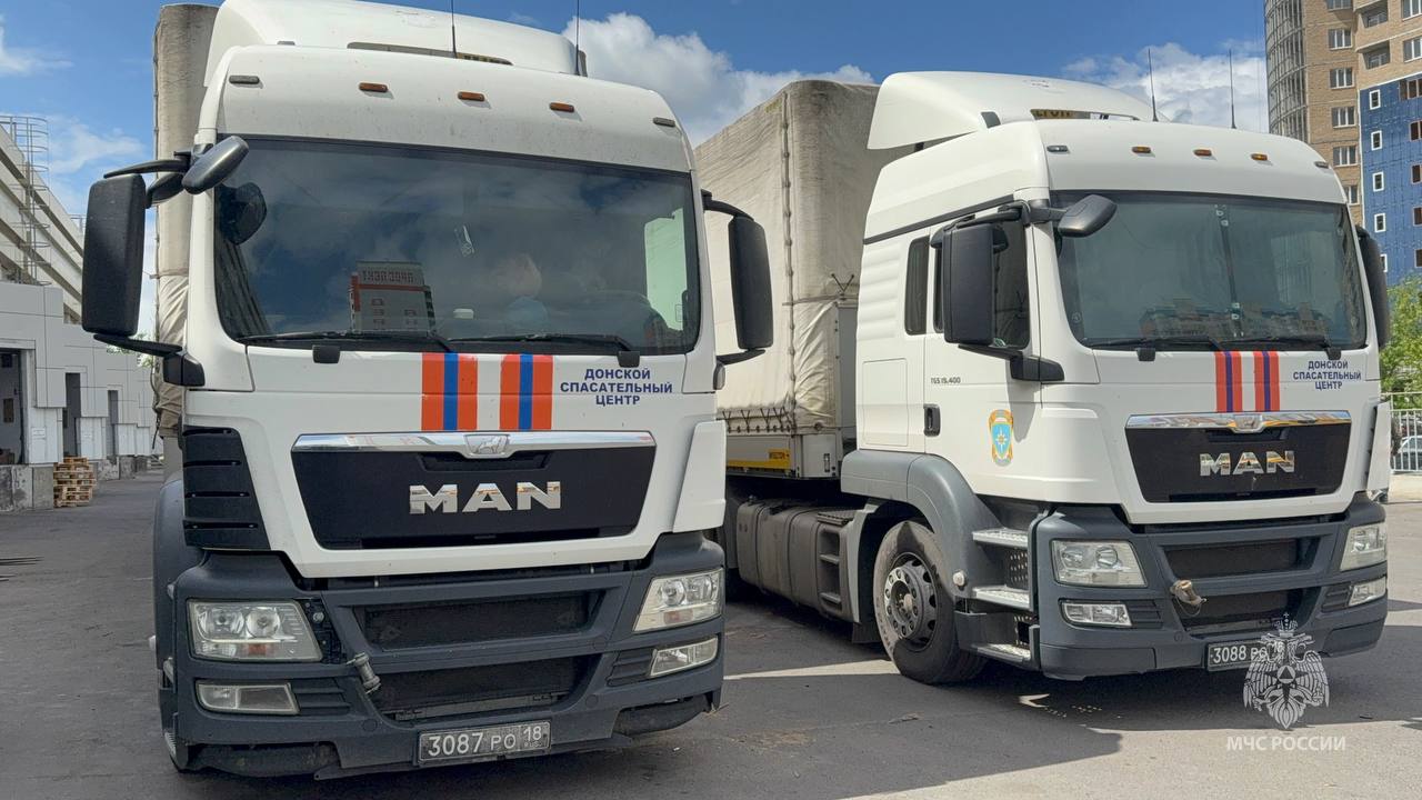 9 тонн гуманитарной помощи доставили в Курскую область   