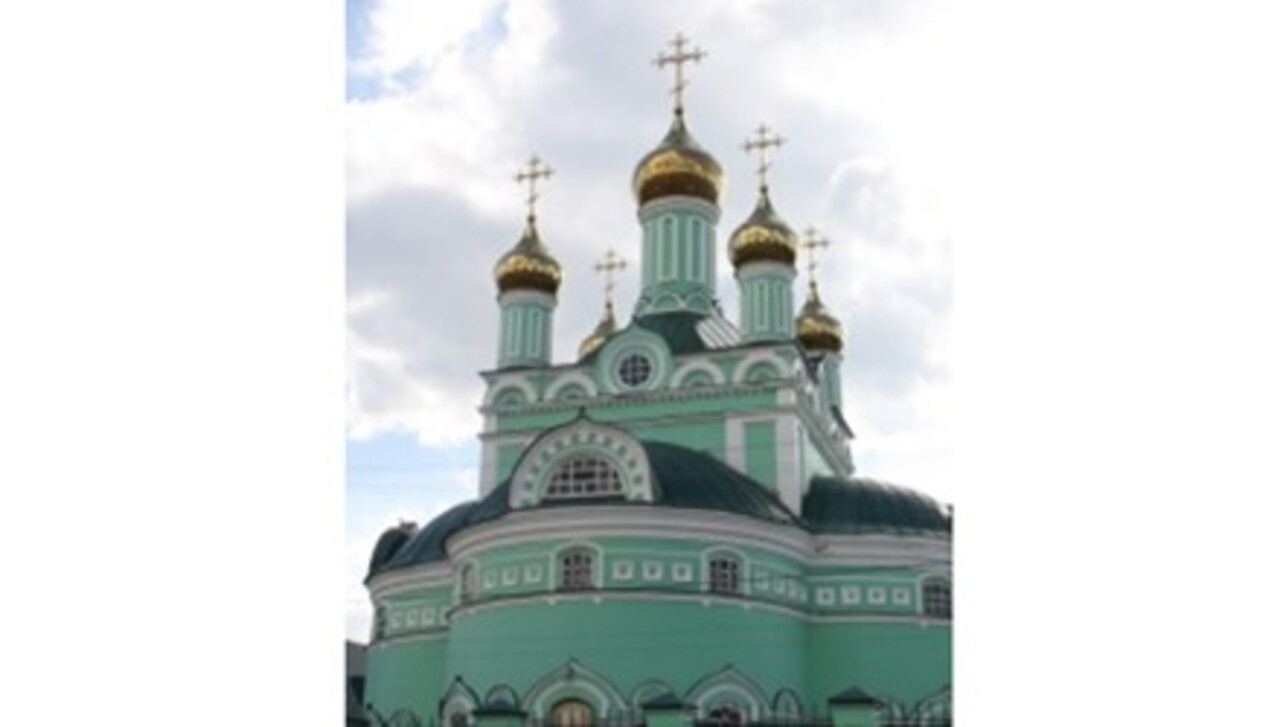 В Курской области прошла рабочая встреча по восстановлению исторического облика Свято-Троицкого кафедрального собора | ГТРК «Курск» В Курской области прошла рабочая встреча по восстановлению исторического облика Свято-Троицкого кафедрального собора