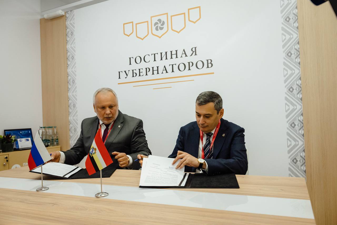 Курская область: новые инвестиции в АПК и спорт по итогам ПМЭФ-2025
