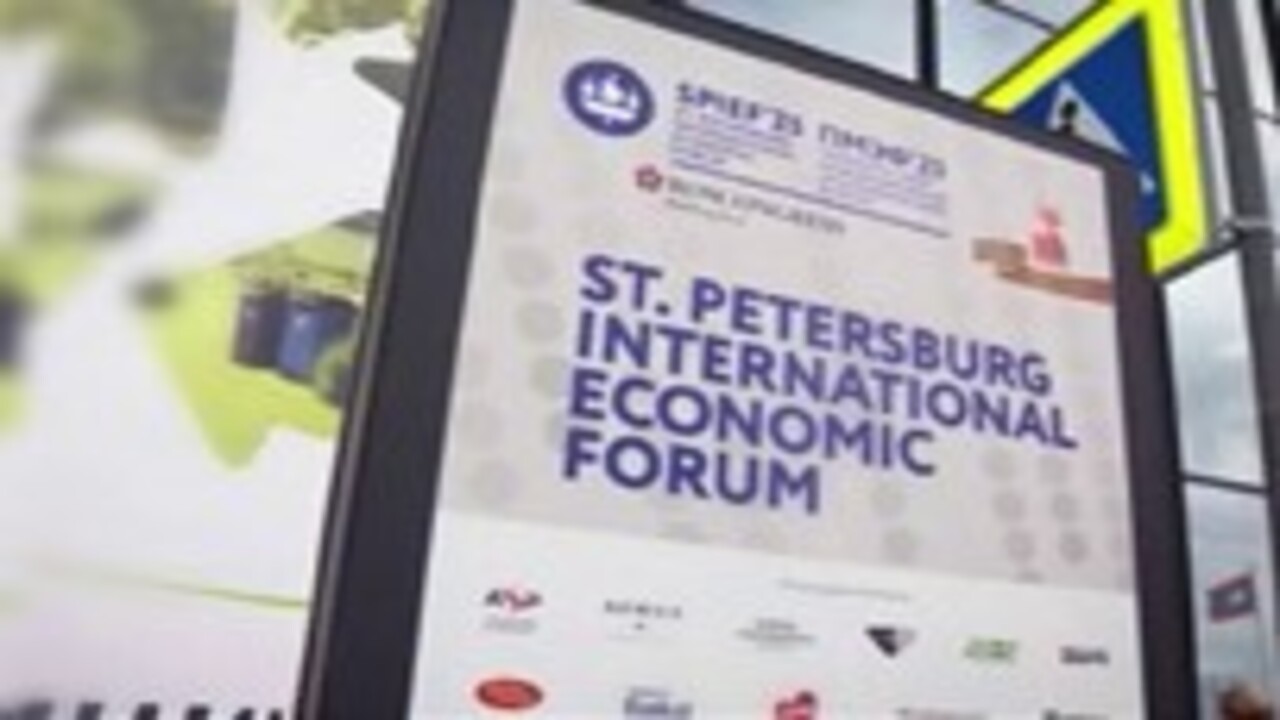 Правительство Курской области 2-ой день работает на ПМЭФ-2025 