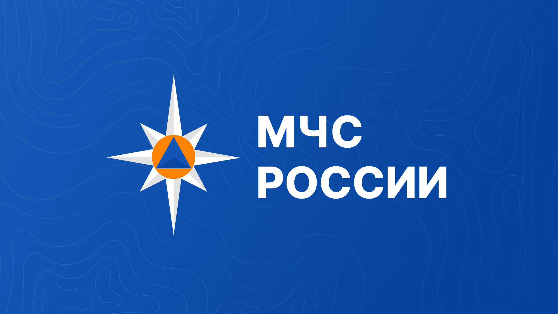 За сутки в Курской области произошло 4 пожара