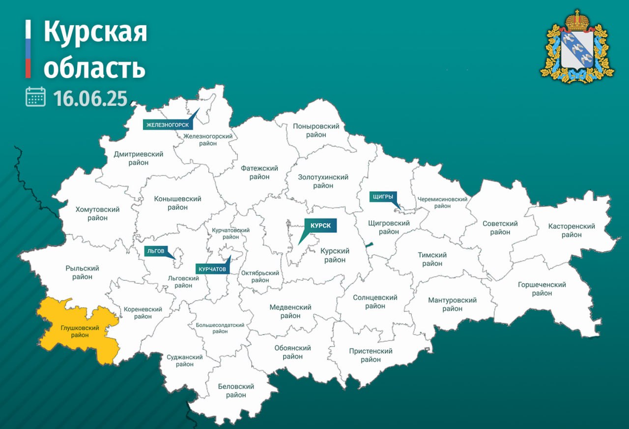 Эвакуировано тело погибшего 77-летнего жителя Глушковского района Курской области 