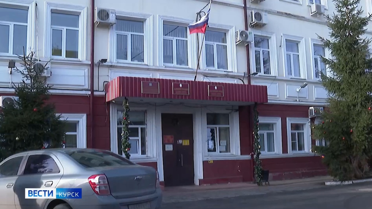 Дирекция по жилищным субсидиям в Курске изменит формат работы | ГТРК «Курск» Дирекция по жилищным субсидиям в Курске изменит формат работы