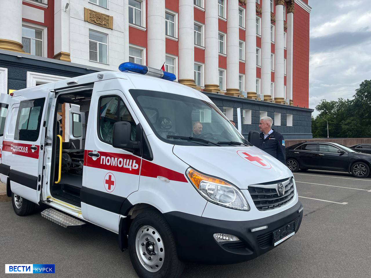 В Курск прибыл подарок из Ульяновска, спасающий жизни