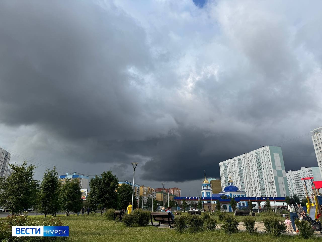 А когда уже в Курске будет лето?