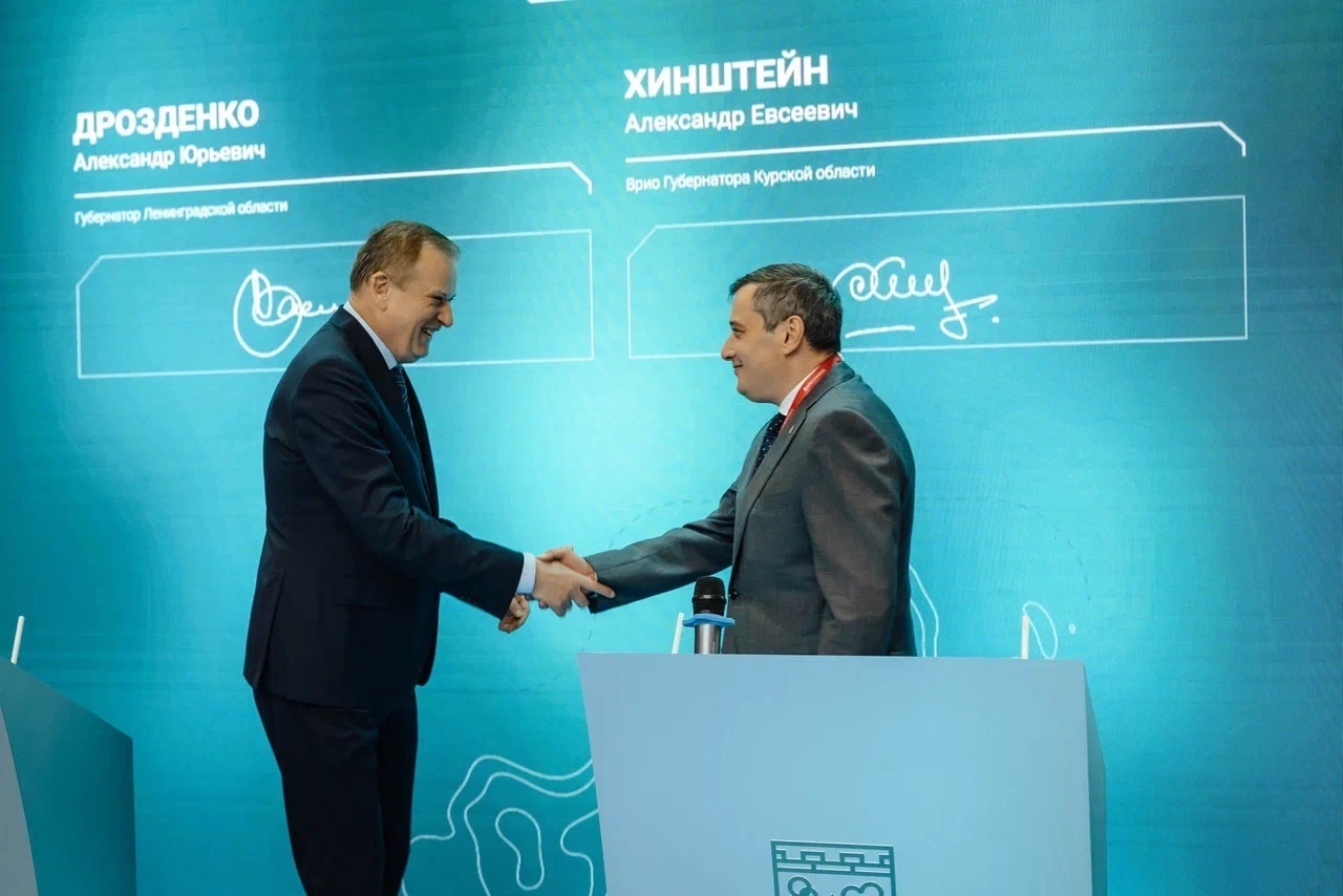 Крытую ледовую арену построят в Курчатове Курской области в 2026 году