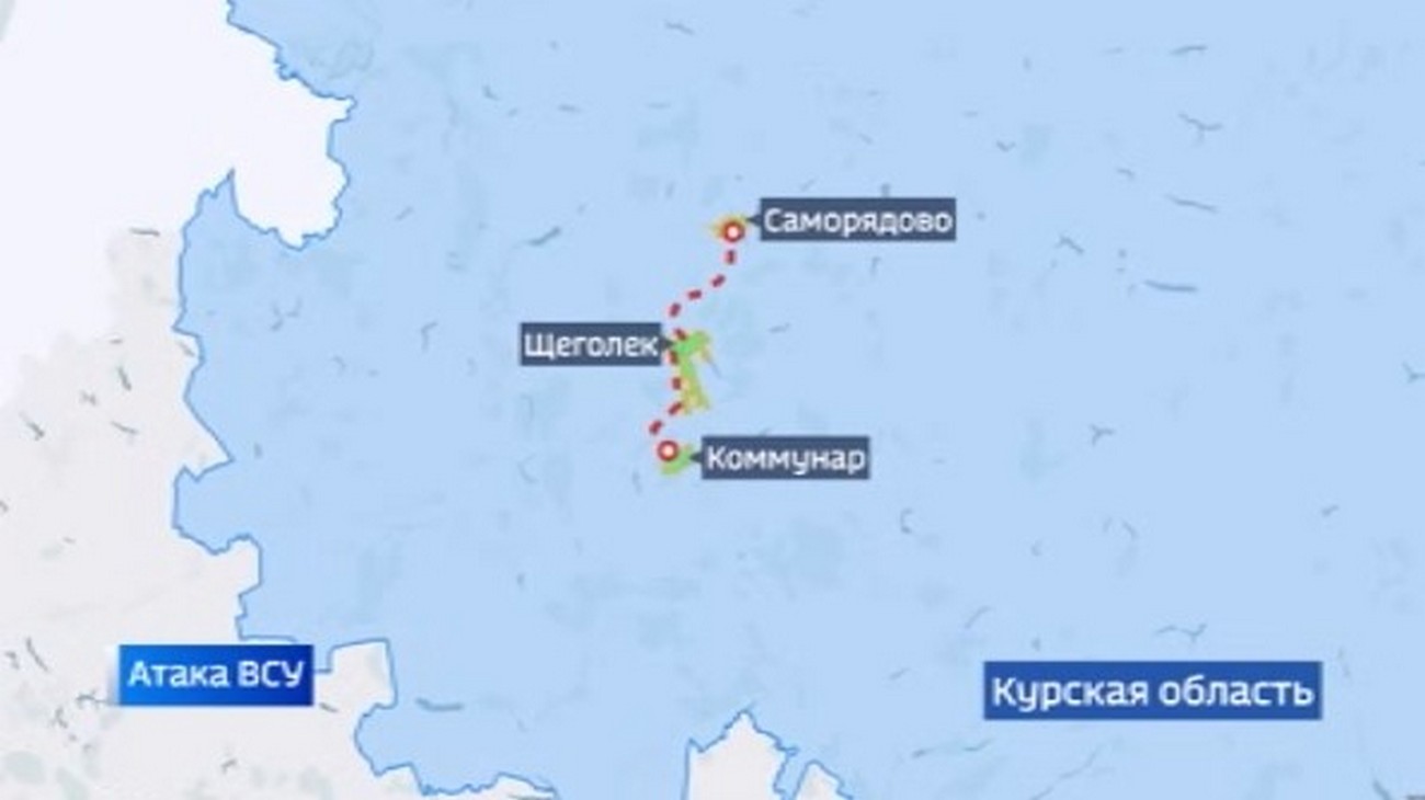 Продолжаются подлые удары ВСУ по гражданской инфраструктуре и мирному населению Курской области | ГТРК «Курск» Продолжаются подлые удары ВСУ по гражданской инфраструктуре и мирному населению Курской области