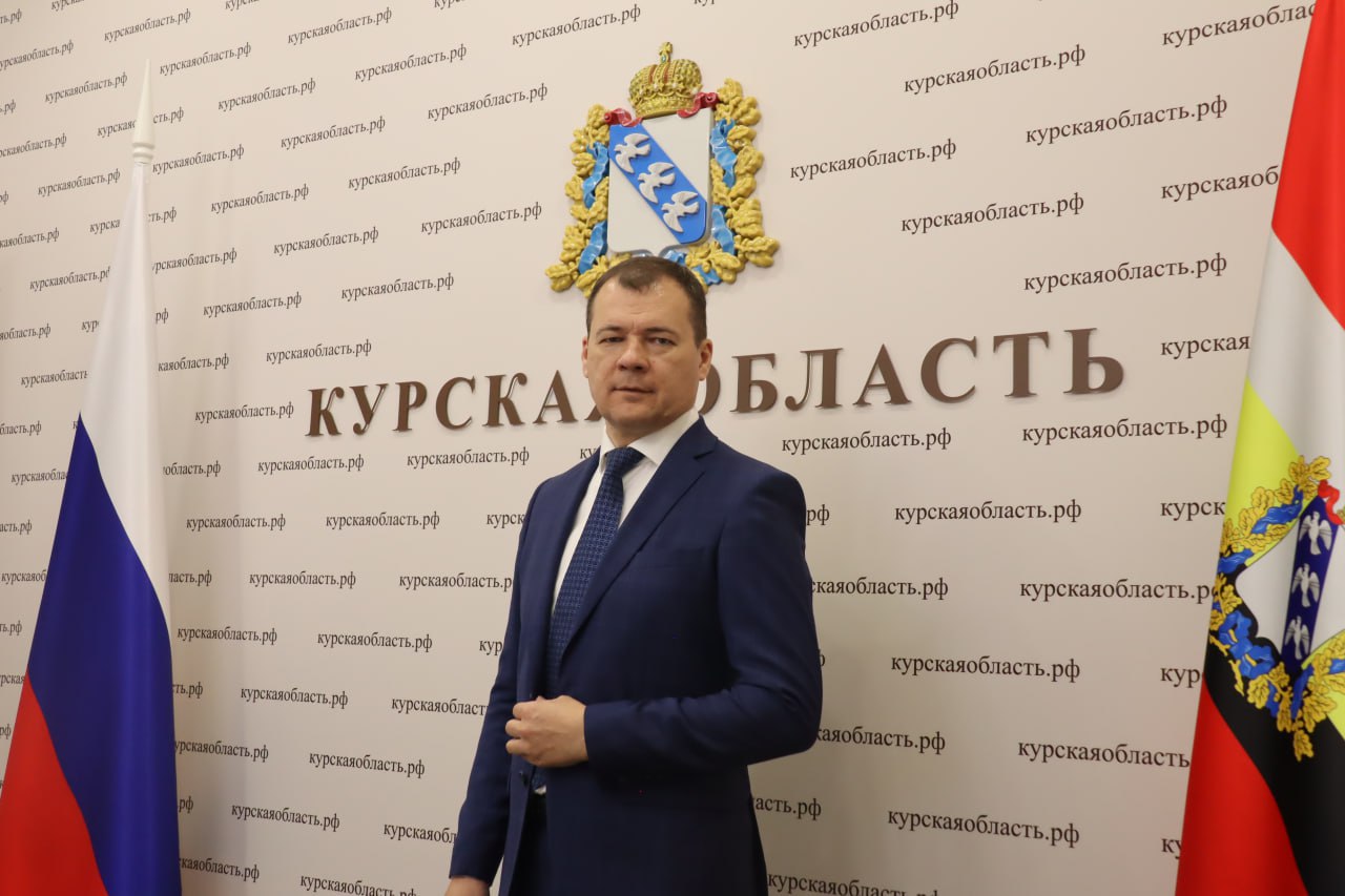 С 25 июня врио министра строительства Курской области назначен Руслан Герман | ГТРК «Курск» С 25 июня врио министра строительства Курской области назначен Руслан Герман