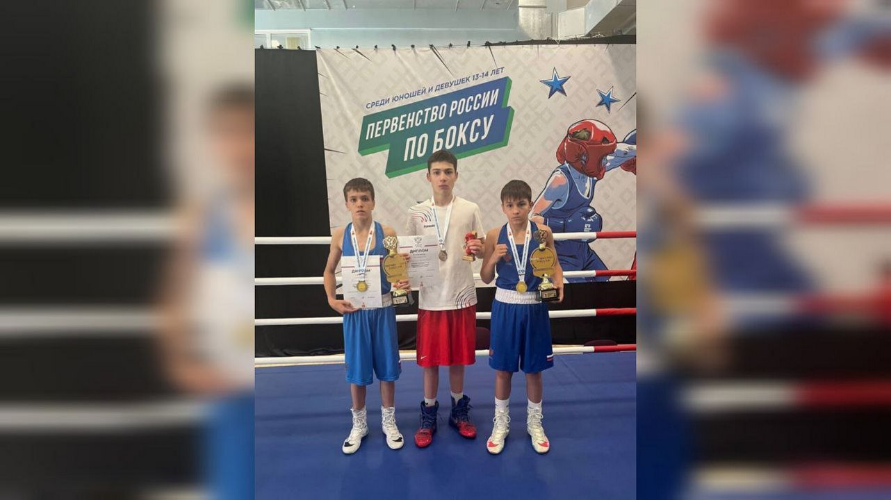 Боксеры из Курска — чемпионы России, отправятся на первенство Европы