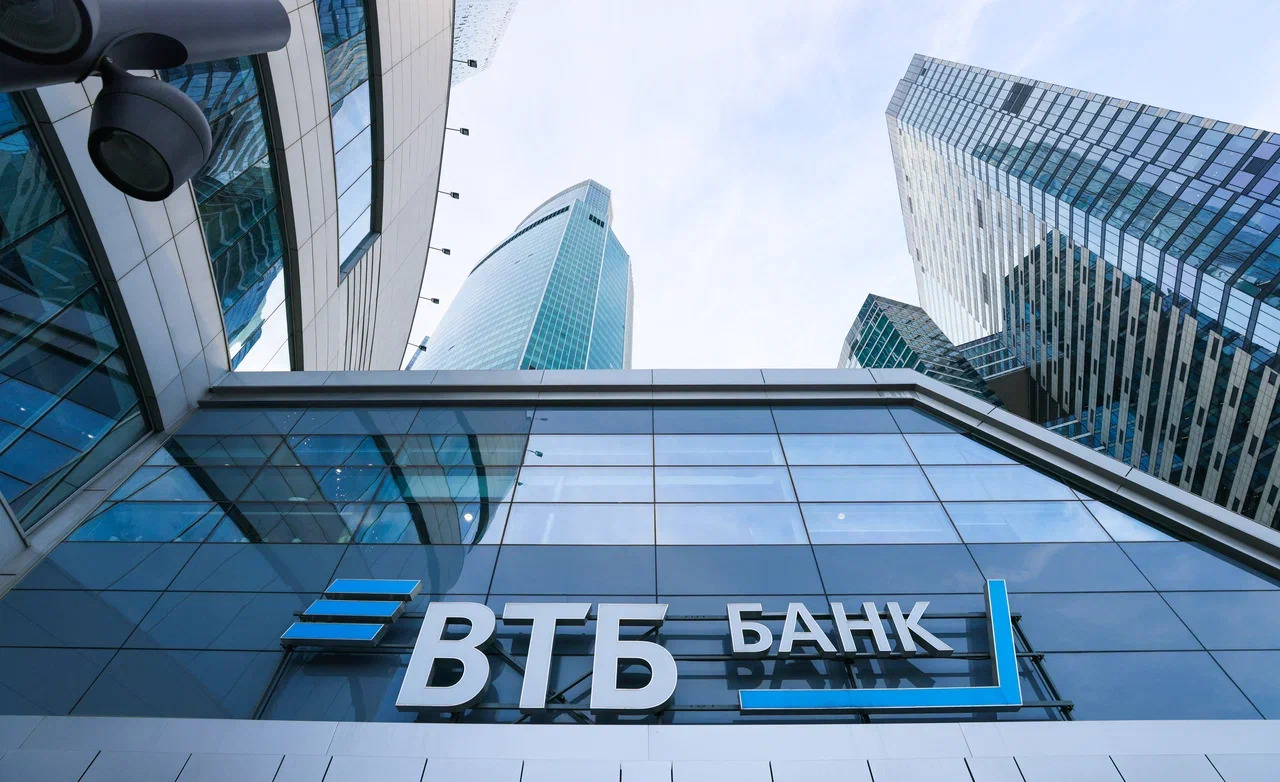 ВТБ подвел итоги годового общего собрания акционеров 