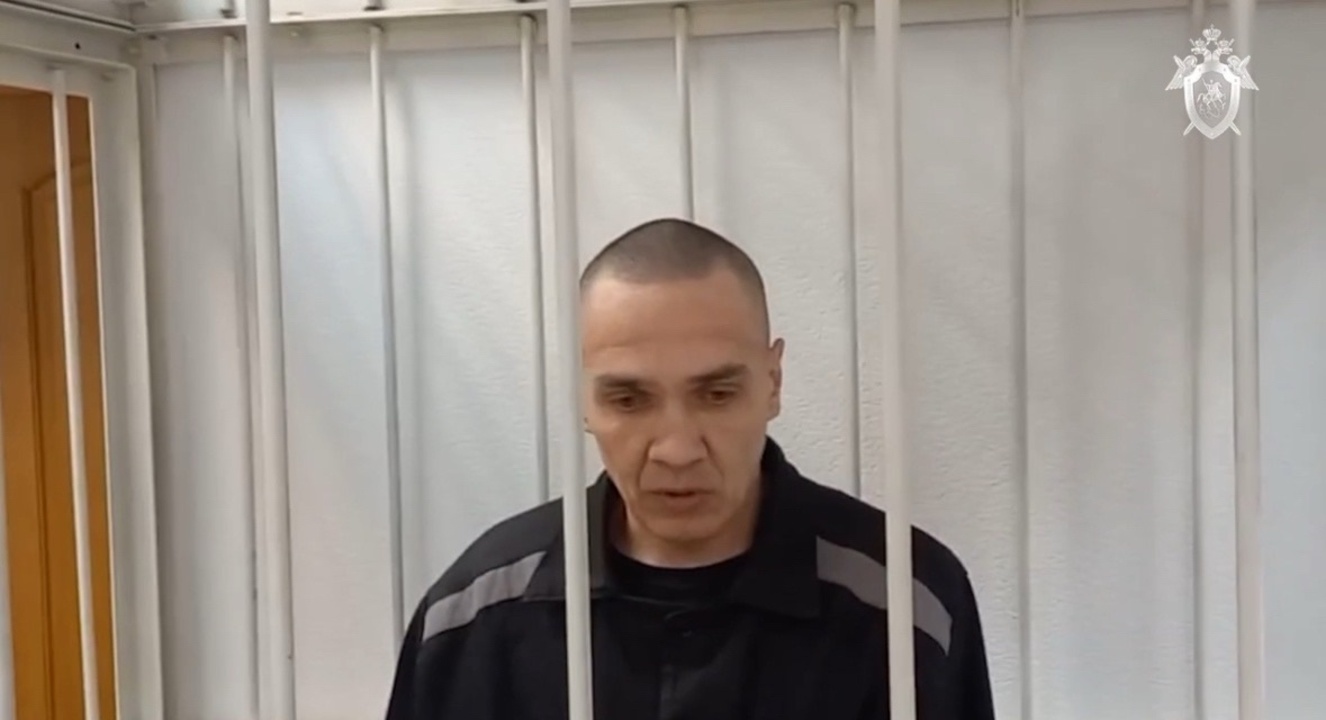 13 лет тюрьмы — за обстрел мирных жителей Курской области