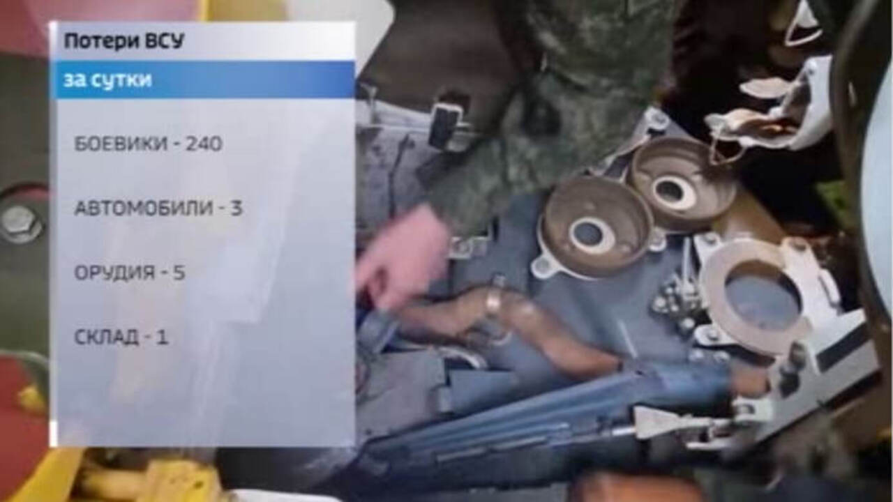 Наши бойцы продолжают теснить врага и создавать буферную зону для безопасности курского приграничья