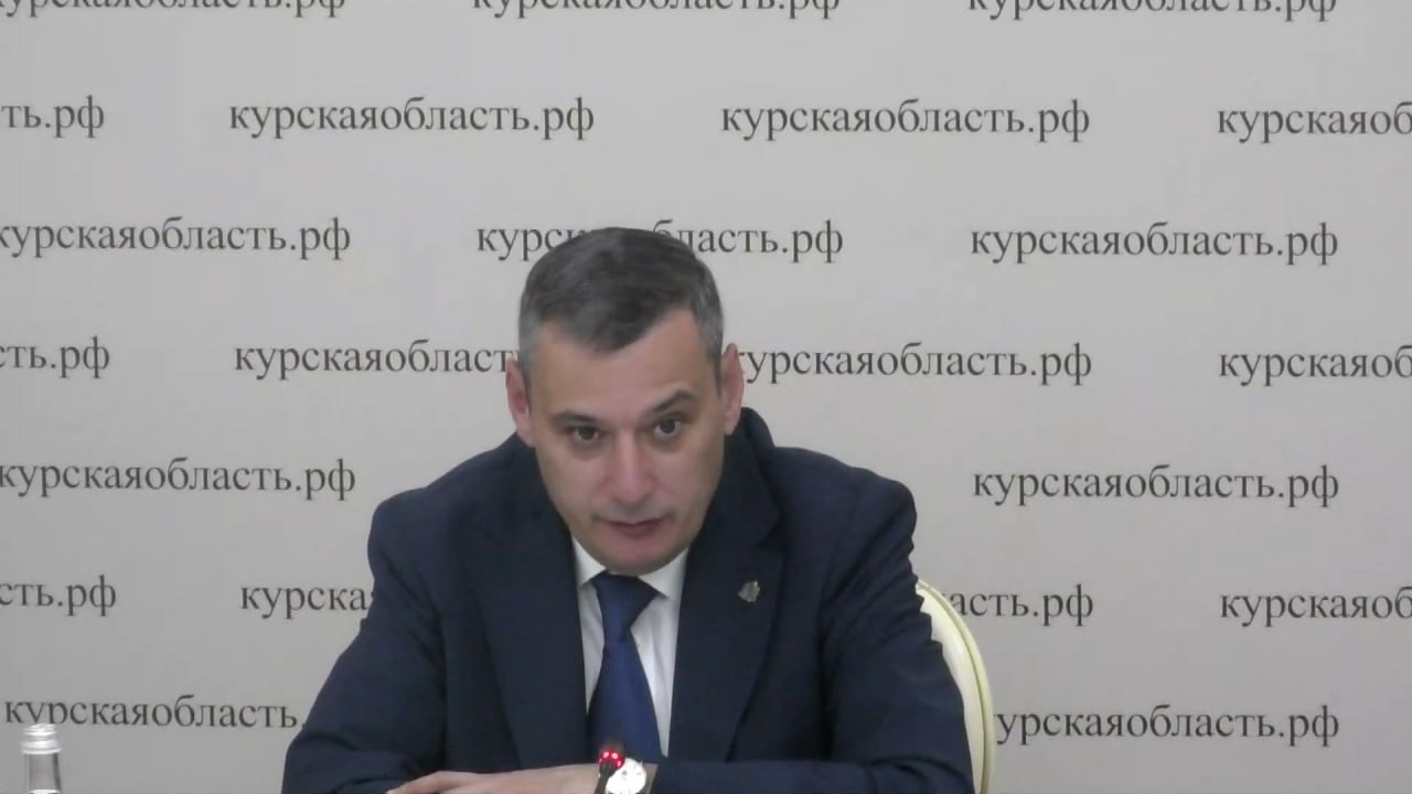 Врио губернатора Курской области прокомментировал работу компании "Добрый дом"