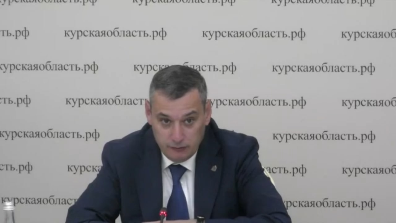 Александр Хинштейн предложил увековечить память героев, погибших за Курскую землю | ГТРК «Курск» Александр Хинштейн предложил увековечить память героев, погибших за Курскую землю