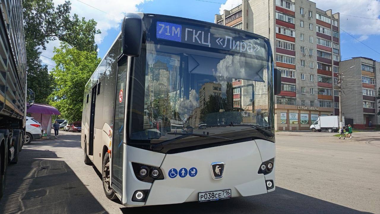 КамАЗ-4290-5М — новый курский автобус