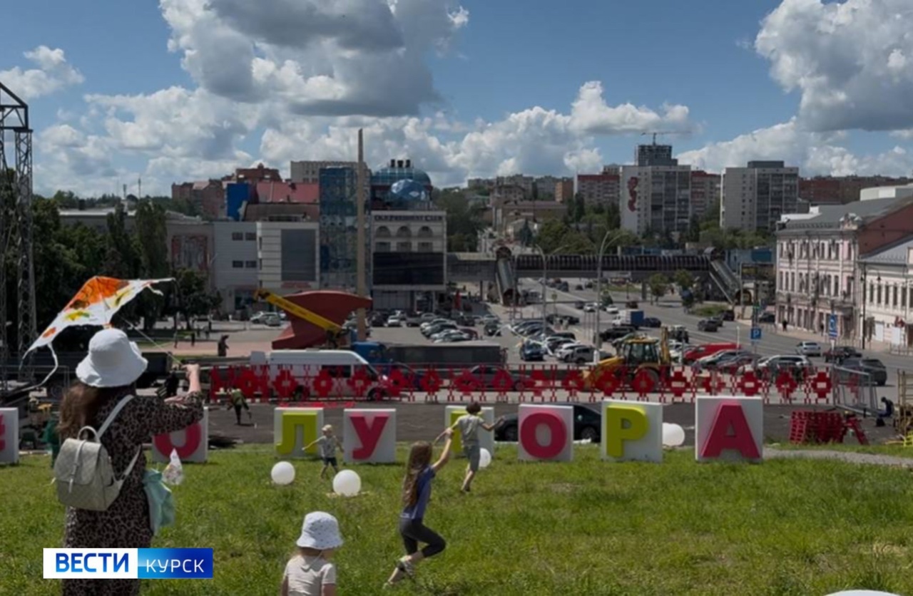 Территорию курского фестиваля «Лето на Полугоре» обработали от клещей | ГТРК «Курск» Территорию курского фестиваля «Лето на Полугоре» обработали от клещей