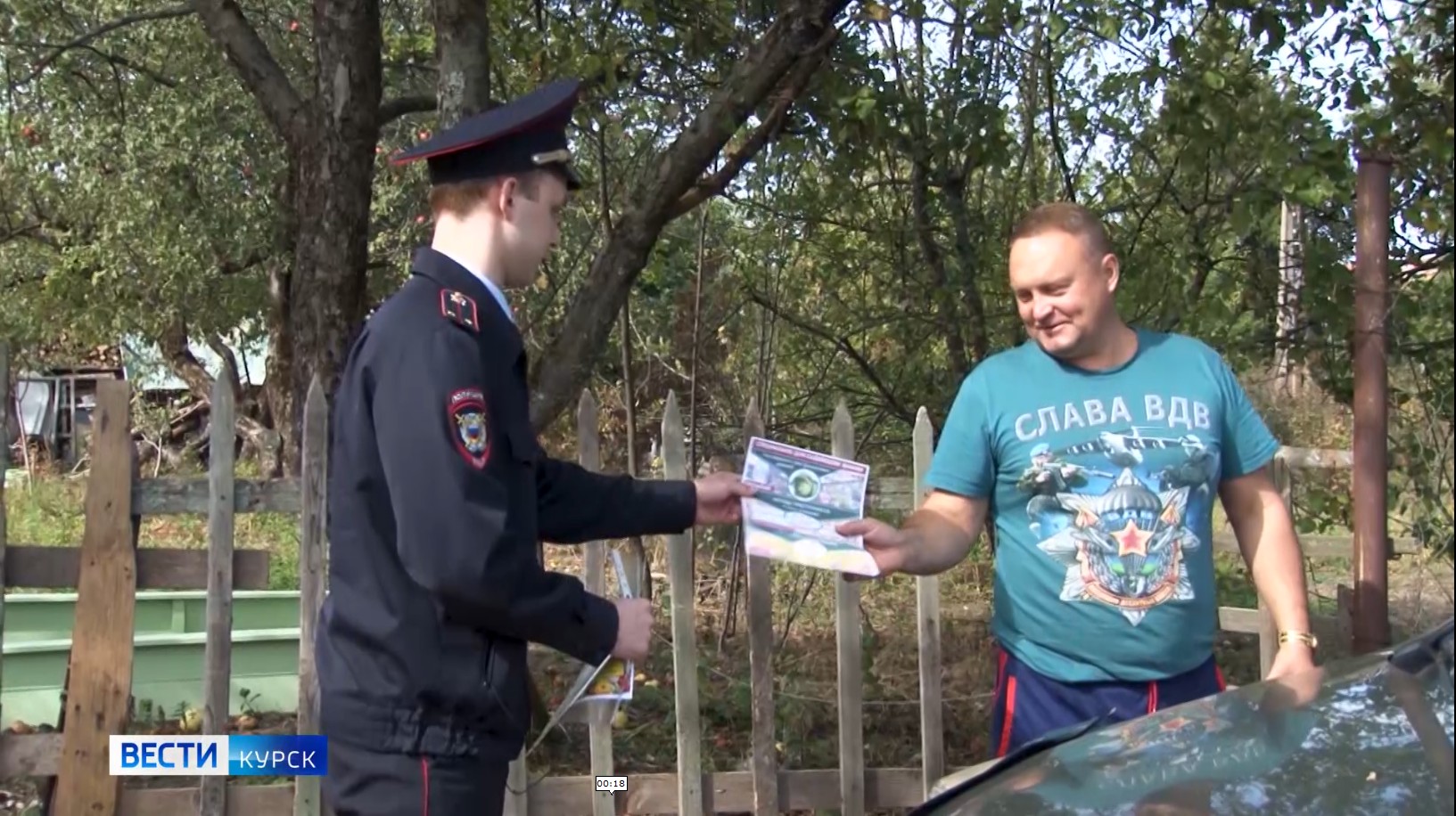 Более 140 возгораний зафиксировали спасатели Курской области в садовых товариществах | ГТРК «Курск» Более 140 возгораний зафиксировали спасатели Курской области в садовых товариществах