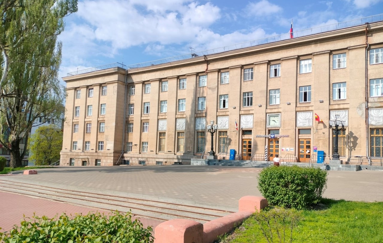 Сегодня — День российской почты